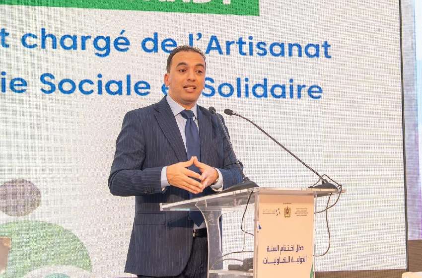 الدولية للتعاونيات