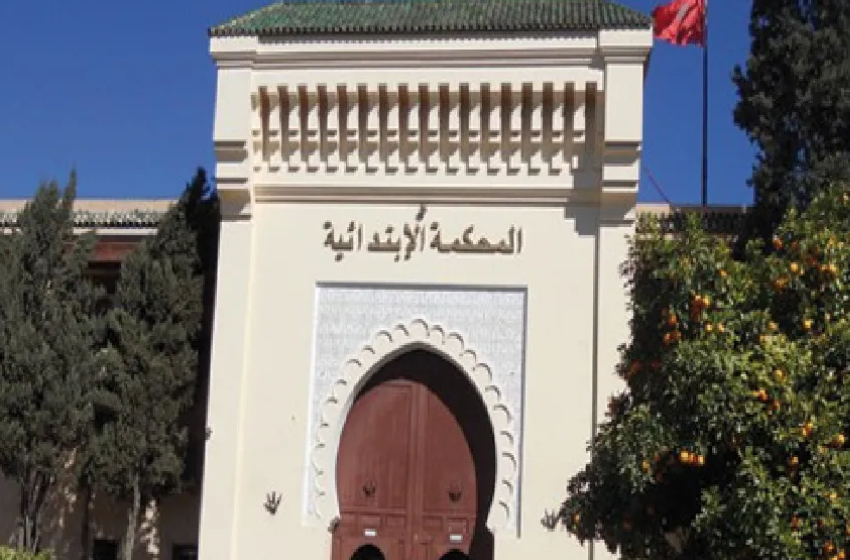 الابتدائية بمراكش