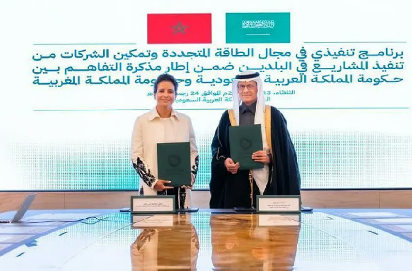  الرياض.. المغرب والسعودية يوقعان على برنامج تنفيذي للتعاون في مجال الطاقة المتجددة وتمكين الشركات من تنفيذ المشاريع بين البلدين