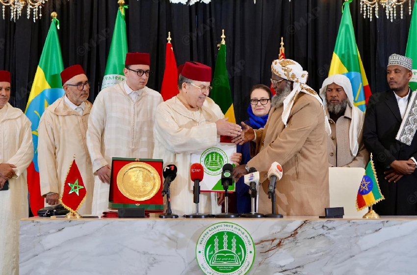  أديس أبابا: توقيع اتفاقيتين للتعاون الديني بين المملكة المغربية وإثيوبيا