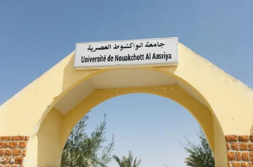  جامعة نواكشوط ترغب في الاستفادة من الخبرة المغربية لإطلاق مدرسة للهندسة المعمارية