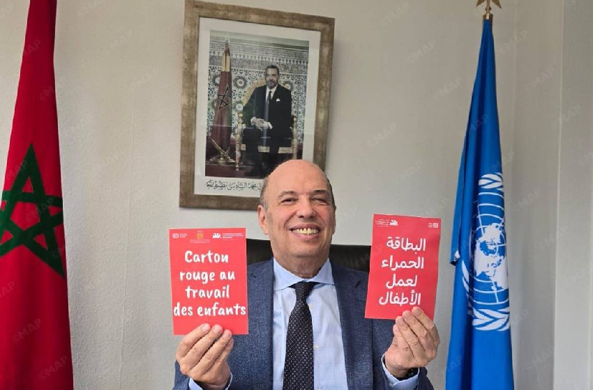. المغرب ومنظمة العمل الدولية يعلنان عن إطلاق الحملة العالمية بطاقة حمراء ضد تشغيل الأطفال