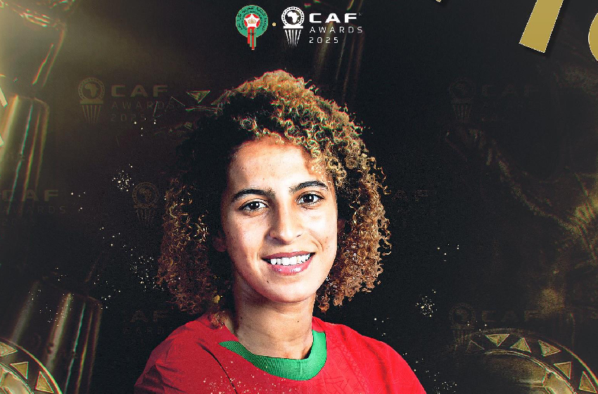 الاتحاد الإفريقي لكرة القدم 2025