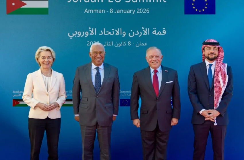 عمان تؤكد على الشراكة الاستراتيجية الشاملة بين الأردن والاتحاد الأوروبي بيان