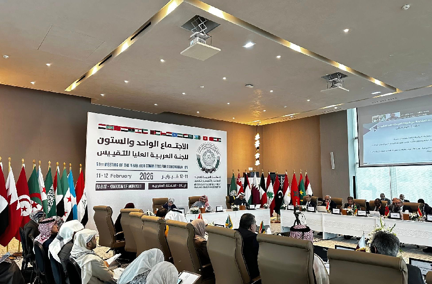  الرباط.. المدير العام للمنظمة العربية للتنمية الصناعية والتقييس والتعدين يدعو إلى تعزيز التنسيق العربي في مجال التقييس