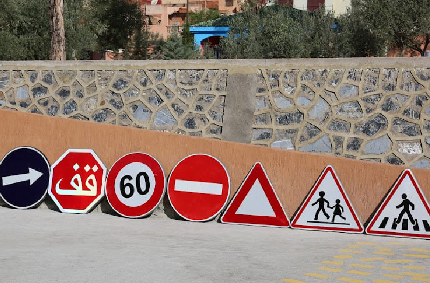 الوطنية للسلامة الطرقية