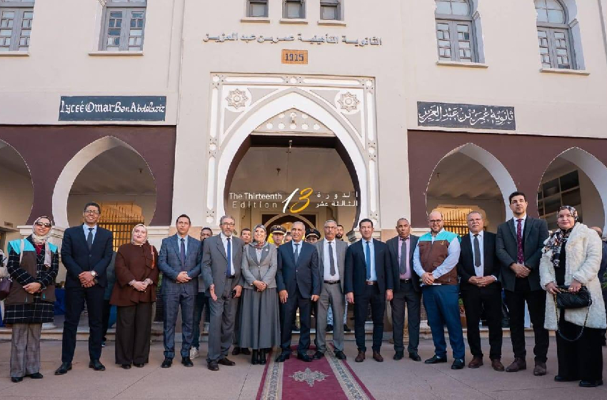  وجدة.. انطلاق فعاليات الدورة الـ 13 لمهرجان العلوم لجهة الشرق