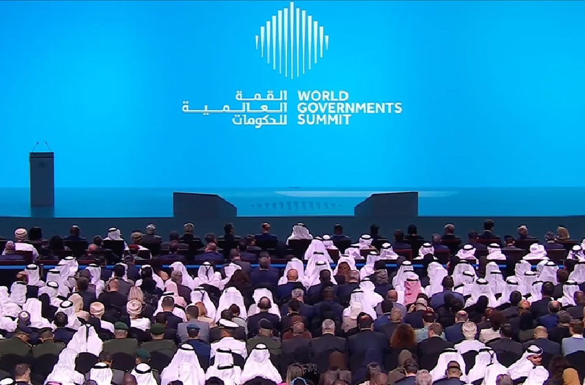  “القمة العالمية للحكومات 2026” بدبي: المغرب يشارك، كملاحظ، في المؤتمر العاشر للتعاون الدولي لرابطة دول الكاريبي