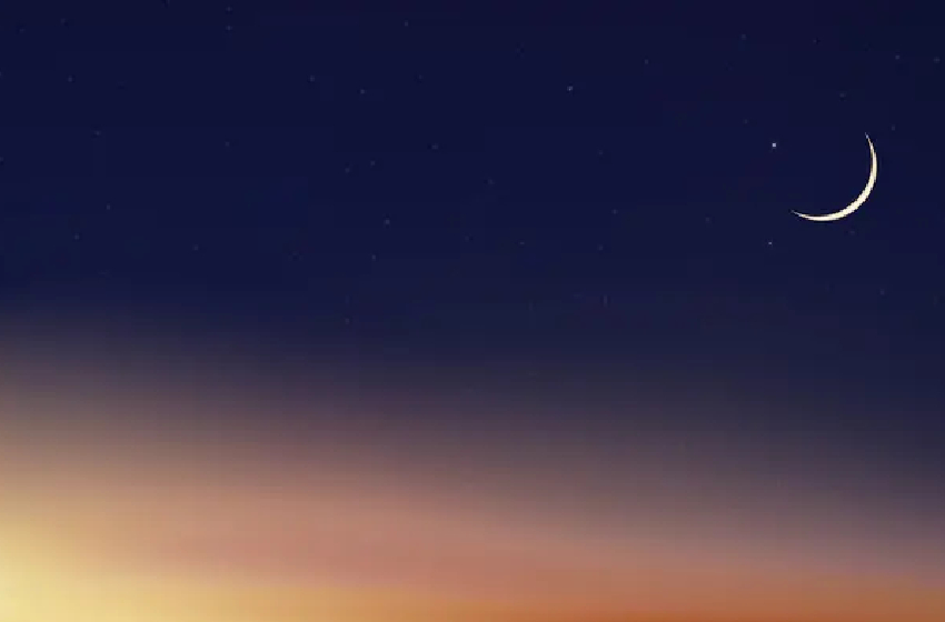 تعلن ثبوت رؤية هلال شهر رمضان وغدا الأربعاء أول أيام الشهر الفضيل