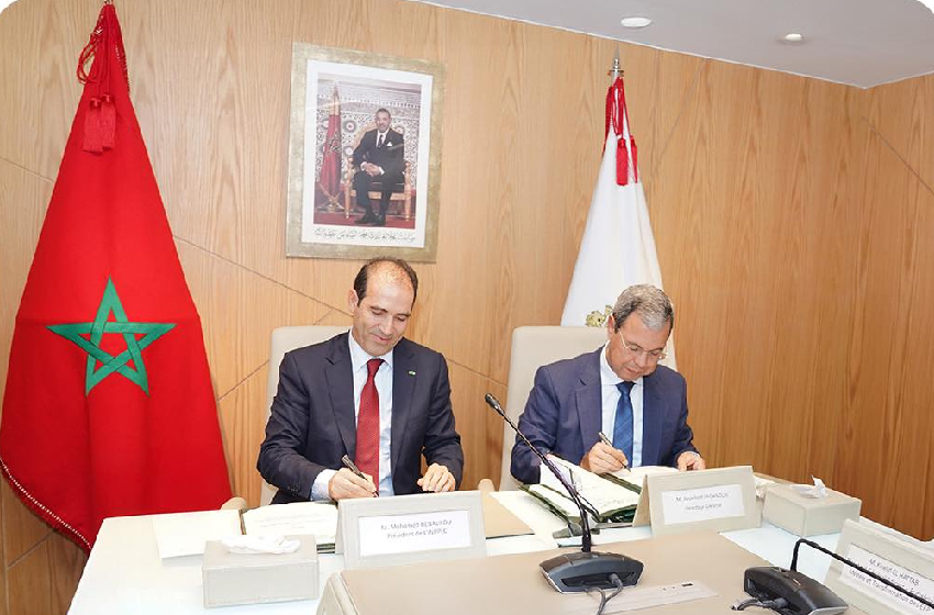 الوطنية للنزاهة والوقاية من الرشوة ومحاربتها 1