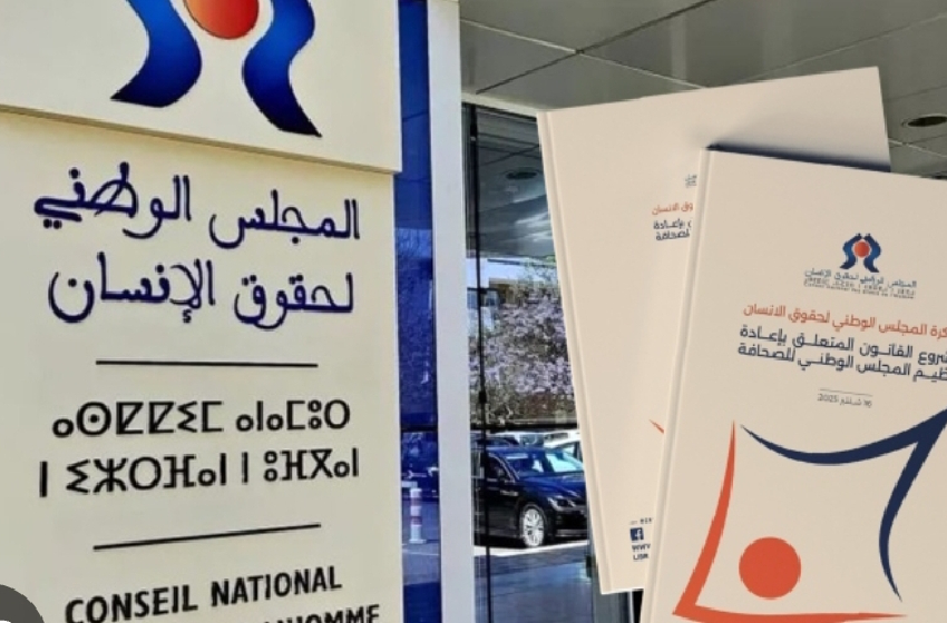 القدس.. اختتام فعاليات “أسبوع التدريب على الصناعات التقليدية المغربية” بمبادرة من وكالة بيت مال القدس الشريف