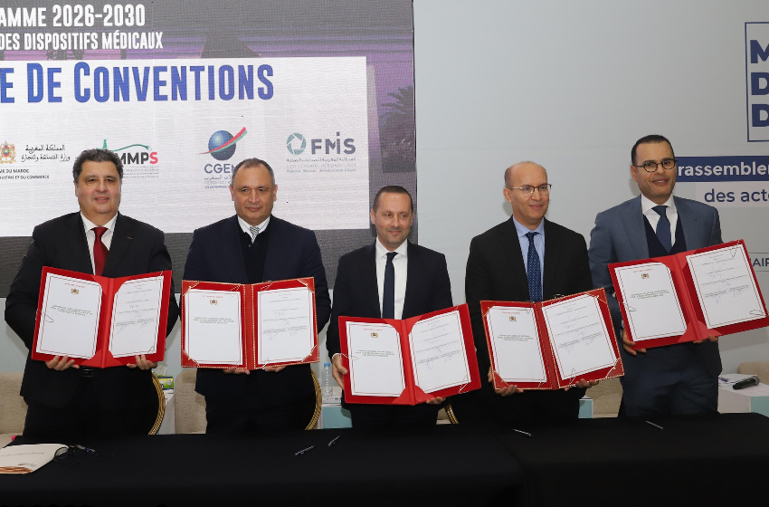  توقيع اتفاقية إطار تهدف إلى تطوير صناعة المستلزمات الطبية