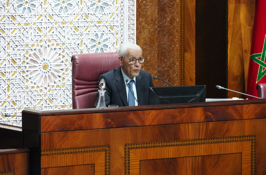 مجلس النواب 1