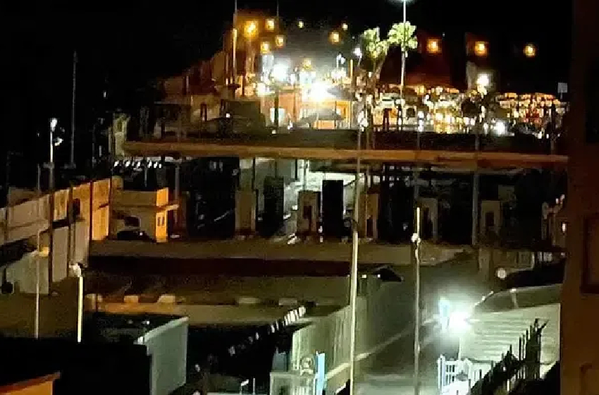 المنتوجات. إطلاق طلب إبداء الاهتمام لاعتماد هيئات تقييم المطابقة وزارة