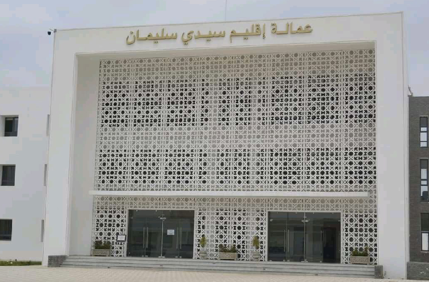  عمالة إقليم سيدي سليمان تعد مخططا عمليا ولوجستيا لتنظيم عمليات العودة تدريجيا إثر الاضطرابات الجوية الاستثنائية