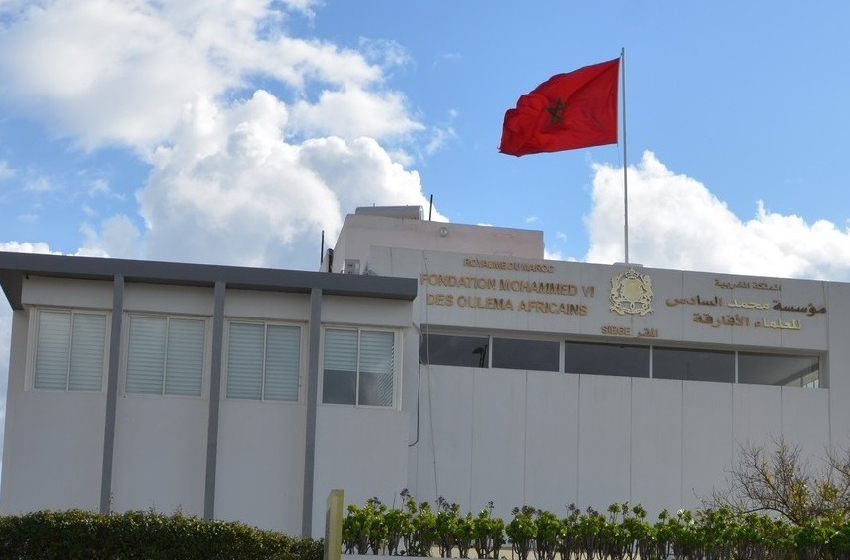 محمد السادس للعلماء الأفارقة