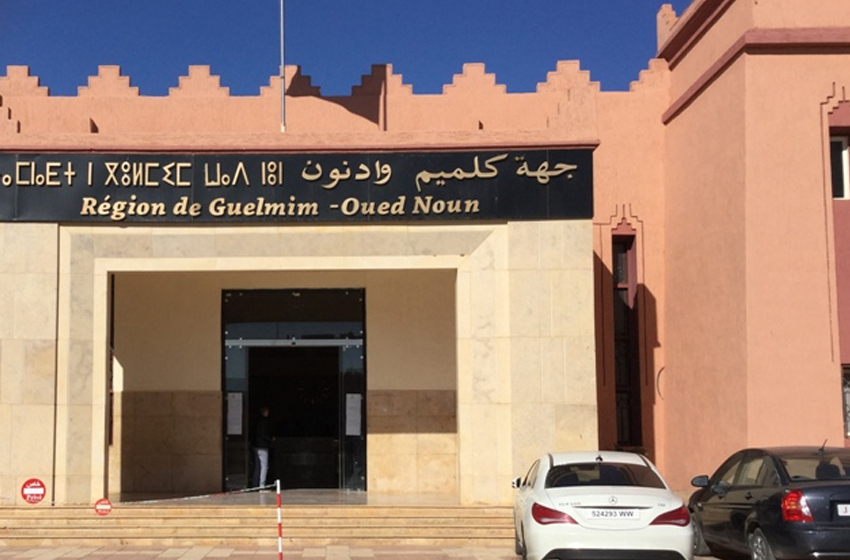 مجلس جهة كلميم-وادنون يعقد دورته العادية يوم 2 مارس المقبل