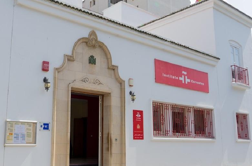 معهد ثيربانتيس ينظم”ليالي رمضان” بعدة مدن مغربية ما بين 23 فبراير الجاري و11 مارس المقبل