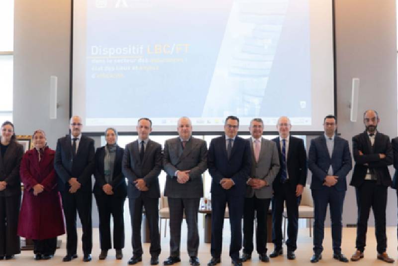 مراقبة التأمينات والاحتياط الاجتماعي تواكب قطاع التأمين في تعزيز آليات مكافحة غسل الأموال وتمويل الإرهاب