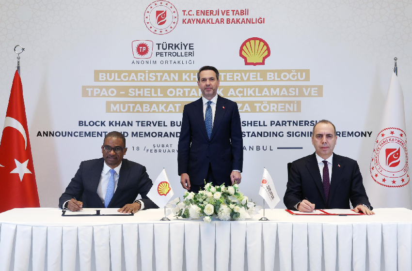  تركيا و”شل” توقعان اتفاقية للتنقيب عن الطاقة قبالة سواحل بلغاريا