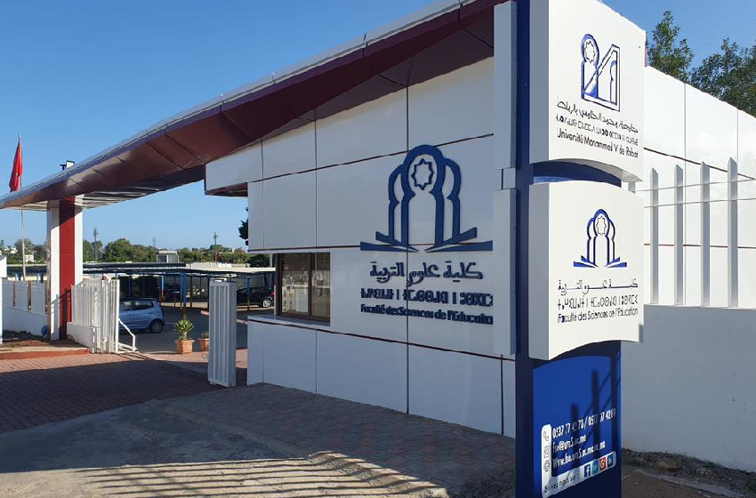 عت المدرسة العليا للتعليم بنواكشوط، وكلية علوم التربية بجامعة محمد الخامس بالرباط،